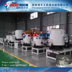 High efficiency plastic mixer