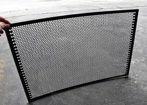 Quality Outdoor 1.22*2.44m Metal Perforated Sheet Aluminum Mesh Speaker Grille wholesale
