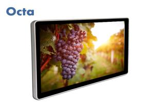 Quality 22 Inch LCD Wall Mounted Digital Signage Advertising Player Android OS wholesale