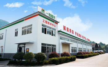 Hubei Yizhi Konjac Biotechnology Co., Ltd