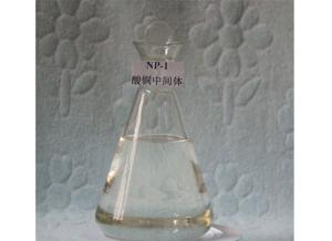 Quality NP-1 Copper Brightener Copper Plating Chemistry Acid Copper Carrier wholesale