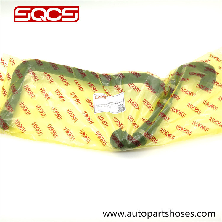 A2125016884 Water Coolant Hose , M276 2 Inch Flexible Radiator Hose 2125016884