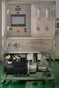 Quality Marine Sea Water Reverse Osmosis Sea Water Desalination Salt Water wholesale