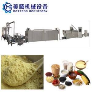 Quality Siemens Motor Rice Powder Food Powder Making Machine 37kw wholesale