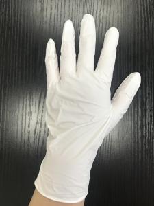 Quality Disposable Nitrile Powder Free Gloves Examination Latex Gloves 240mm Length wholesale