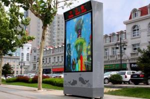 Quality city light poster wholesale