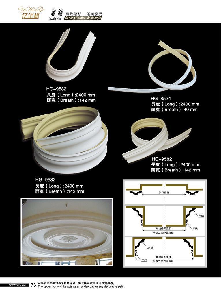 Wholesale Interior Design Material Polyurethane Foam Skirting Cornice Crown Moulding PU Moulding
