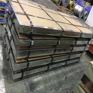 Quality Customized Stainless Steel Hot Rolled Plate 0.6mm Thick ISO9001 wholesale