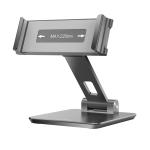 MAX 228mm Height Adjustable Tablet Stand Suit For 13inches Ipad