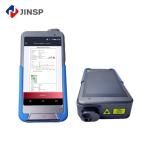 1064nm Handheld Raman Spectrometer RS1500DI Exclusively For Pharmaceutical