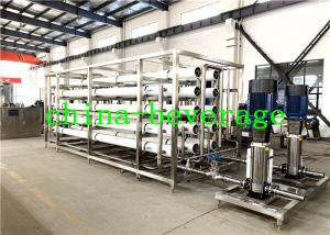 Quality Food Beverage Reverse Osmosis Water Treatment System SUS304 1T/H-100MT/H wholesale