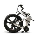 Samebike 26 Inch Folding Electric Bike LO26 With 10.4Ah Lithium Battery