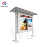 4000cd/M2 Outdoor LCD Digital Signage