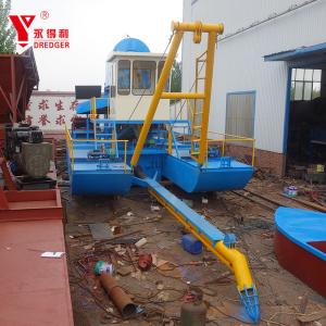 Quality High Recovery Rate Jet Suction Dredger Jet Suction Dredging Equipment wholesale