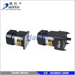 Quality Micro Reversible Motor 25-40W wholesale