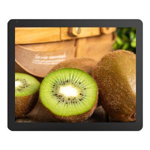 Quality PCAP 17 Inch Touch Monitor 1280x1024 High Resolution For Kiosks wholesale