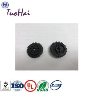 Quality A007306 NMD NQ200 Belt Pulley NMD ATM Parts wholesale