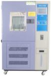 220V Accelerated Aging Test Chambe