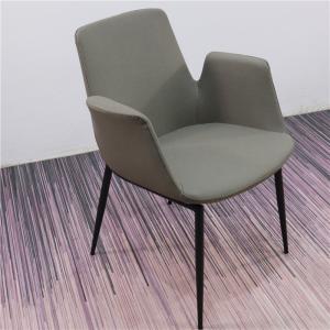 Quality Luxury Black Painted Frame 45cm Hotel Dining Chair wholesale