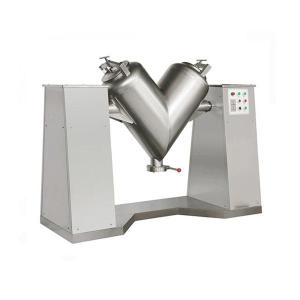 Quality Vertical Mixer For Small Chemical Raw Materials Powder Food Seasoning Traditional Chinese Medicine Powder Mixing Machine wholesale