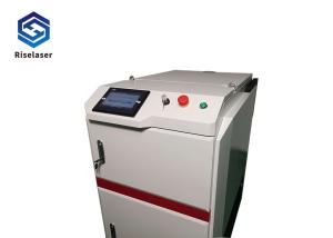 Quality 1000W Fiber Laser Rust Removal Machine From Riselaser Laser Cleaning wholesale