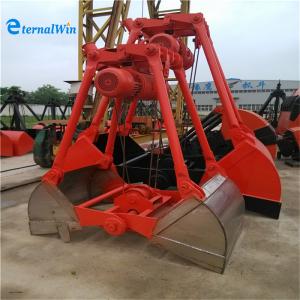 Quality 360 Degree Rotation Overhead Crane Grab Stainless Steel Clamshell Grab wholesale