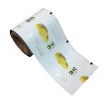 China Made Factory Sell Gravure Printing Metalic Candy Packaging Film For Coffee