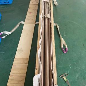 Quality Weld Copper Nickel Pipe Round 24&quot; STD 70/30 SMLS Pipe wholesale