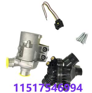 Quality 11517586924 Automotive Water Pump wholesale