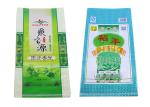 Polypropylene Rice Packaging Bags , Moisture barrier Wpp Rice Bags Bopp