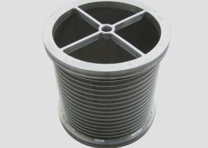 China Reversed Johnson Wedge Wire Rotating Drum Screen Tube For Municipal Wastewater on sale