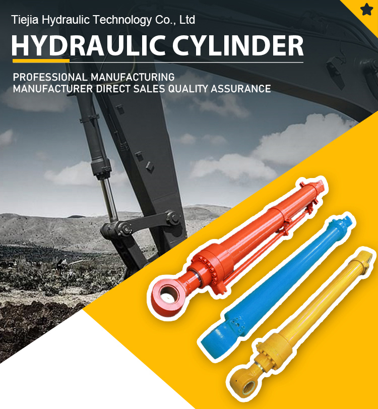 Engineering Building Construction Cylinder For Excavator Boom Arm Bucket Stick
