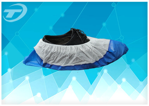 Food Processing Disposable Anti Skid Shoe Covers PP+CPE Coated Non Woven