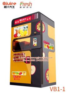 Quality shopping mall vitaminc 220V 50HZ orange vending machine wholesale