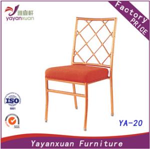 Quality Wedding Metal Dining Chair at Wholesale Price (YA-20) wholesale
