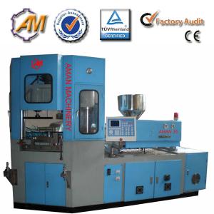 Quality Hot sell no flash injection blowing molding machine AM45 wholesale