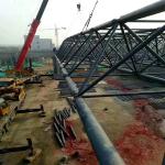 Load Carrying Capacity Prefabricated Steel Roof Truss Design Space Frame Q235