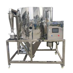 Quality Stainless Steel Laboratory High Speed Centrifugal Spray Dryer Rustproof ODM wholesale