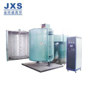 Quality Plastic Chrome Metallic Finish Vacuum Metallizing Machine wholesale
