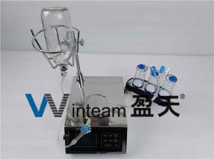Quality Research Used Biological Sterility Test Pump Height 39cm Bottle Shaped wholesale