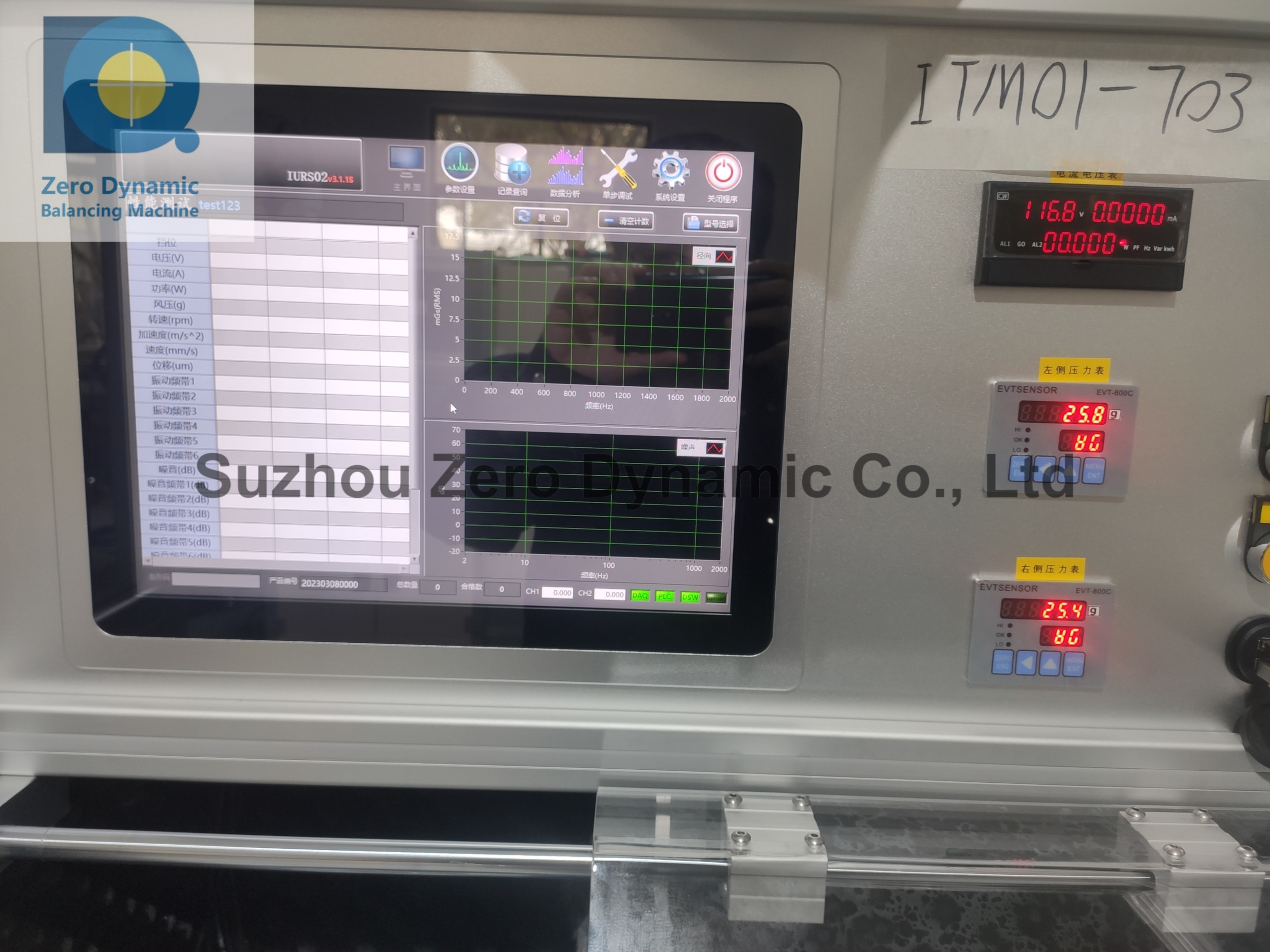 Hair Dryer Motor Parameter Testing Machine / DC Motor Performance Testing Equipment