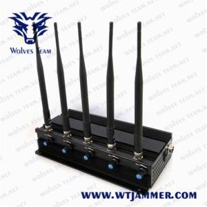 Quality 5 Antennas Cell Phone 40m 12W GPS Jammer wholesale