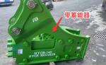 Excavator Hydraulic Rock Breaker Jack Hammer 140 For CAT320 20Ton Excavator