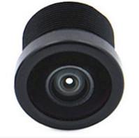 Quality Car rear-view lens 1/4 image size, FOV: 130 Deg, MR-H8067D wholesale