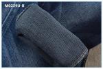 Super Soft Touch Cotton Lycra Denim Jeans Fabric Dark blue
