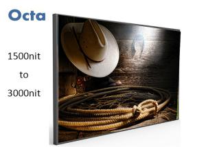 Quality Commercial Full HD Outdoor Digital Signage iPhone Style Metal Case wholesale