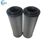 5000 Pieces Per Month Interchangeable Oil Suction Filter Element Sintered Filter