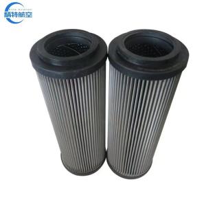 Quality Materials Stainless Steel 304 Metal Mesh Filter Element for Hydraulic Liquid Filtration wholesale