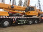 used truck mounted crane Truck Crane With 5-arm Boom Style and 36m Jib Length 35