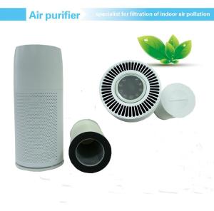 Quality Uv Sterilization 12h 260m3/H Plasma Air Purifiers wholesale